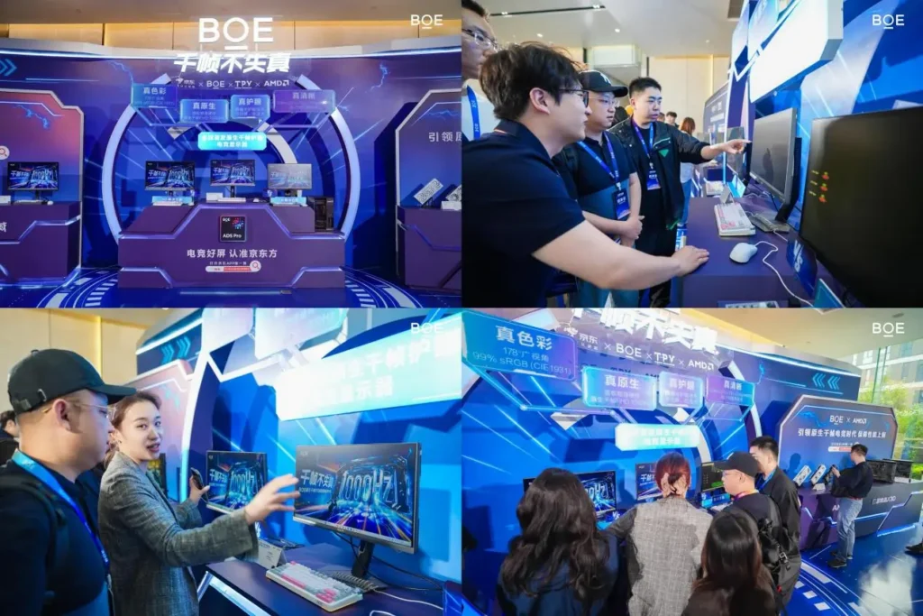 BOE native 1000Hz Full HD gaming monitor with ultra-fast esports display technology