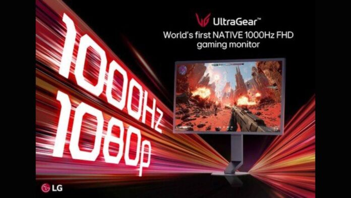 LG 25G590B front design Front view of the LG 25G590B 1000Hz gaming monitor
