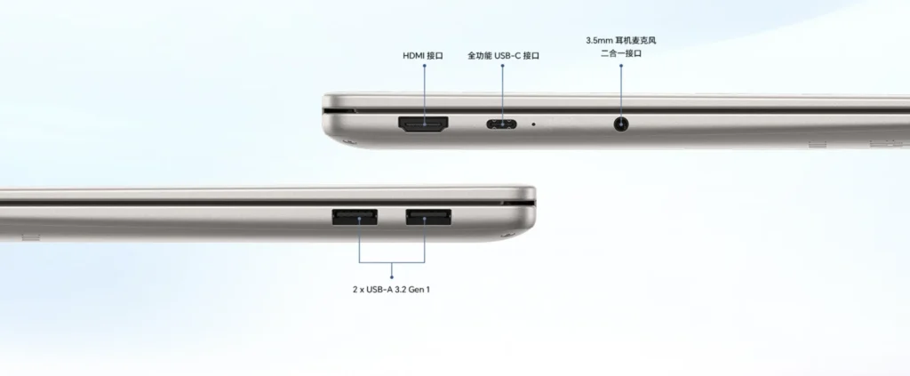 Side profile of the Honor Notebook X14 showing USB, HDMI, and USB-C ports