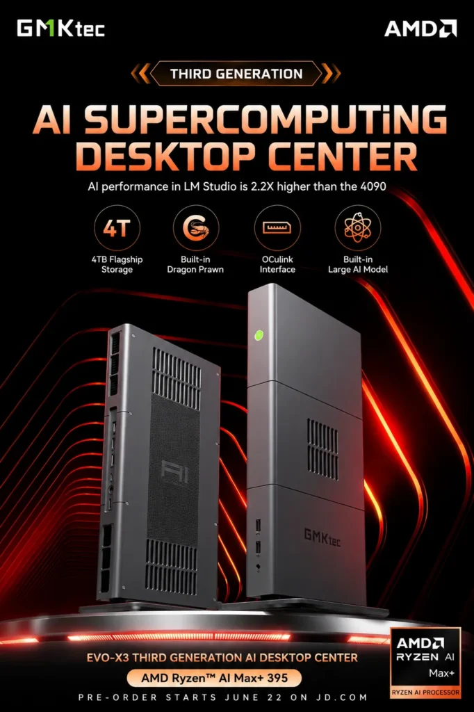 GMKtec EVO-X3 mini PC powered by AMD Ryzen AI Max+ 395
