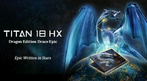 MSI Titan 18 HX Dragon Edition Draco Epic gaming laptop featuring custom dragon-themed artwork