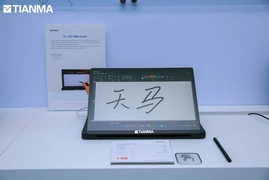 Tianma 14-inch 2.8K touchscreen display with 120Hz refresh rate and stylus support showcased for laptop and tablet applications