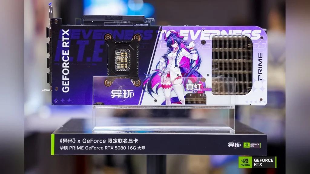 Front view of the ASUS PRIME GeForce RTX 5080 co-branded graphics card.