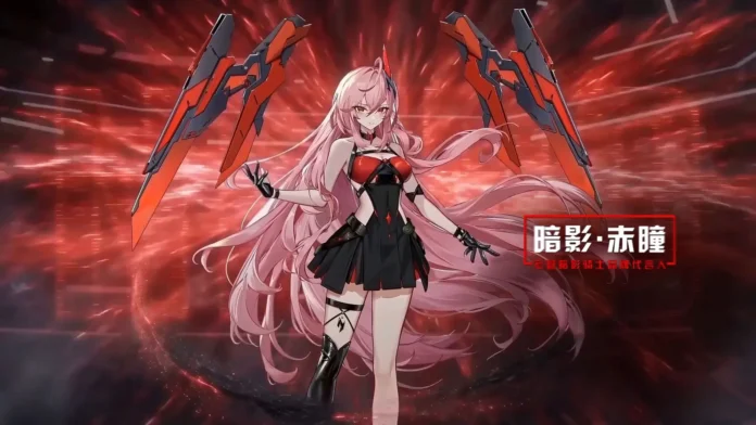 Concept art of the new Acer Predator mascot Shadow Akame with pink hair and red wings.