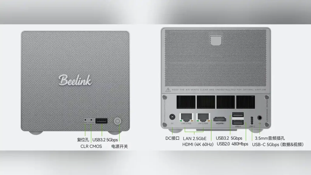 Internal view of the mainboard and modular slots inside the Beelink ME Pro NAS chassis.