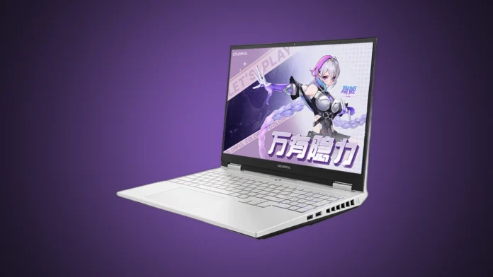 Front angled view of the isolated white Colorful Hidden Star G15 gaming laptop showing its keyboard and purple screen wallpaper on a violet gradient spotlight background.