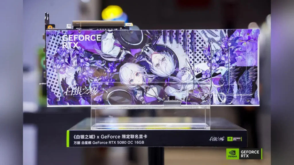 Front casing detail of the Colorful iGame GeForce RTX 5080 custom graphics card.