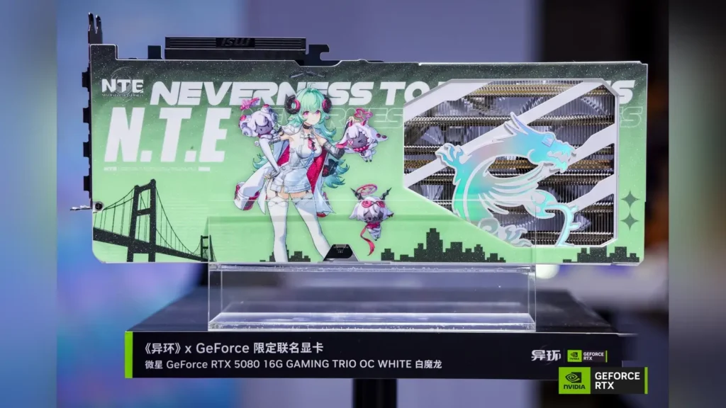Backplate artwork of the MSI GeForce RTX 5080 Gaming Trio OC White Neverness to Everness Edition.