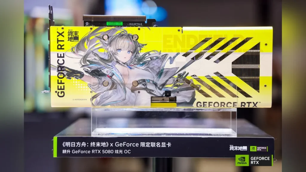 Backplate artwork of the INNO3D GeForce RTX 5080 Silver Palace Edition.