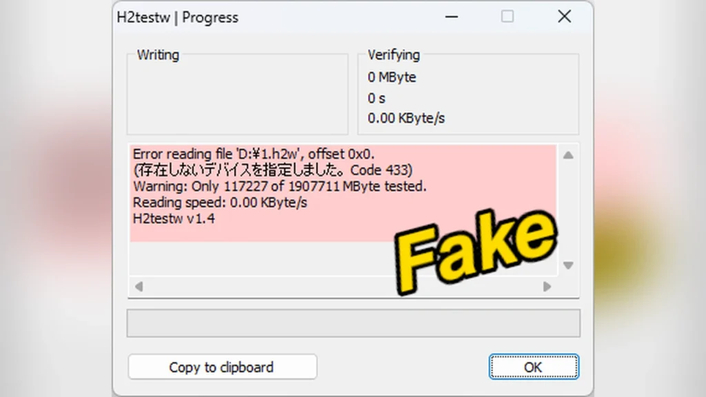 Windows File Explorer screenshot showing the counterfeit SSD becoming unresponsive during file copy.