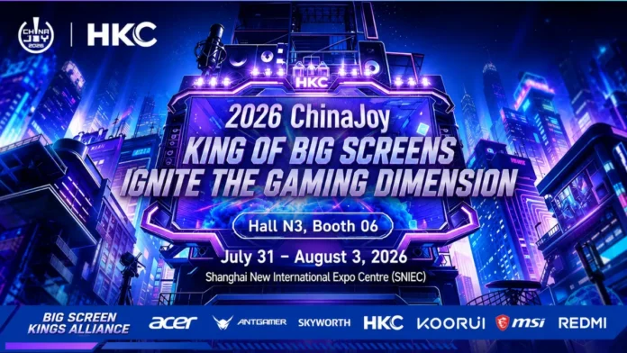 HKC ChinaJoy 2026 event banner announcing the debut of the world's first 1300Hz tri-mode gaming monitor.